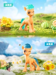 Size: 750x1000 | Tagged: safe, hitch trailblazer, earth pony, pony, g5, official, dinosaw, figurine, irl, male, merchandise, outdoors, photo, solo, stallion