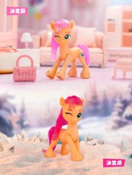 Size: 750x1000 | Tagged: safe, sunny starscout, earth pony, pony, g5, official, dinosaw, female, figurine, indoors, irl, mare, merchandise, outdoors, photo