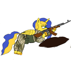 Size: 768x768 | Tagged: safe, artist:tigacc, oc, oc only, oc:ukraine, alicorn, pony, alicorn oc, gun, horn, nation ponies, ponified, simple background, solo, ukraine, weapon, white background, wings