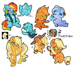 Size: 1259x1224 | Tagged: safe, artist:rr29578979, idw, applejack, rainbow dash, rarity, earth pony, pegasus, pony, unicorn, equestria girls, g4, alternate hairstyle, alternate universe, applejack's hat, bandage binder, bandage bra, beanbrows, belly, belly button, blue sclera, brush, brushing, chibi, chinese, clothes, cocktail umbrella, colored sclera, cowboy hat, emanata, emoji, eye clipping through hair, eyebrows, eyes closed, female, flower, flower in hair, flower in tail, green sclera, hairbrush, hairclip, hat, headband, heart, horn, humanoid torso, levitation, magic, magic aura, mare, missing accessory, no catchlights, no pupils, one eye closed, open mouth, open smile, pink sclera, simple background, sitting, smiling, sparkles, tail, telekinesis, vest, white background, white pupils