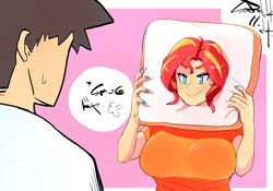 Size: 1280x896 | Tagged: safe, anonymous editor, artist:sozglitch, edit, sunset shimmer, oc, oc:generic messy hair anime anon, human, g4, big breasts, bread, bread head, breasts, bust, busty sunset shimmer, cute, duo, duo male and female, female, food, huge breasts, humanized, male, nail polish, shimmerbetes, signature, simple background, smiling, smug, smugset shimmer, speech bubble, sweat, sweatdrop