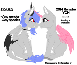 Size: 3600x3038 | Tagged: safe, artist:melodytheartpony, oc, oc only, oc:melody silver, dracony, dragon, hybrid, any character, any gender, choker, commission, duo, ear piercing, facing each other, female, feral, happy, looking at each other, looking at someone, mare, piercing, red eyes, short mane, signature, simple background, sitting, smiling, spread wings, white background, wings, your character here