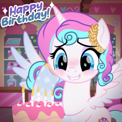 Size: 2000x2000 | Tagged: safe, artist:lovinglypromise, oc, oc:lovely promise, alicorn, pony, birthday cake, cake, female, food, mare, solo