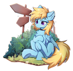 Size: 2170x2081 | Tagged: safe, artist:gale spark, oc, oc only, oc:gale spark, pegasus, pony, chest fluff, choker, female, fluffy, forest, grass, mare, nature, raised leg, solo, tree, wings