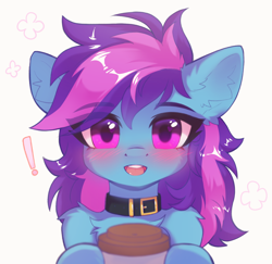 Size: 2000x1946 | Tagged: safe, artist:anku, oc, oc only, earth pony, pony, belt, blushing, coffee, cute, earth pony oc, front view, looking at you, simple background, smiling, solo