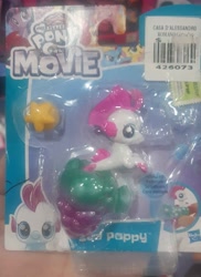 Size: 2405x3302 | Tagged: safe, sea poppy, dragon, sea dragon, g4, my little pony: the movie, photo, toy