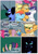 Size: 1614x2283 | Tagged: safe, artist:noblebrony317, part of a set, applejack, fluttershy, nightmare moon, pinkie pie, rainbow dash, rarity, imminent vore, predmare moon