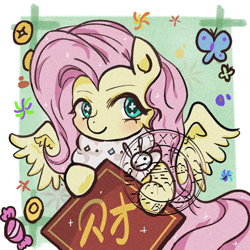 Size: 2048x2048 | Tagged: safe, artist:ss543406, fluttershy, pegasus, pony, g4, clothes, green background, out of frame, passepartout, scarf, simple background, solo, spread wings, wings