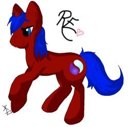 Size: 1068x1058 | Tagged: safe, artist:softfur, oc, oc only, earth pony, pony, full body, red coat, simple background, solo, transparent background, unamused