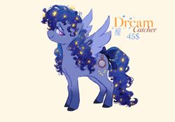 Size: 2048x1430 | Tagged: safe, artist:nightprince-art, oc, oc only, oc:dream catcher, pegasus, pony, twinkle eyed pony, ethereal mane, female, freckles, lidded eyes, mare, name, simple background, smiling, solo, spread wings, star freckles, starry mane, stars in mane, wings, yellow background