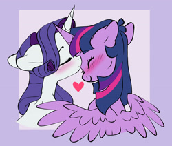 Size: 4097x3471 | Tagged: safe, artist:chub-wub, rarity, twilight sparkle, alicorn, pony, unicorn, g4, blushing, cute, daaaaaaaaaaaw, duo, duo female, eyes closed, female, forehead kiss, heart, horn, kissing, lesbian, mare, raribetes, ship:rarilight, shipping, smiling, spread wings, sweet dreams fuel, twiabetes, twilight sparkle (alicorn), weapons-grade cute, wings