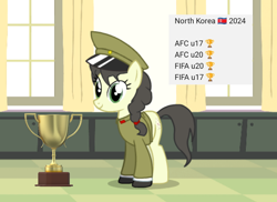 Size: 720x524 | Tagged: safe, anonymous artist, oc, oc only, oc:mokran, pony, football, indoors, nation ponies, north korea, ponified, solo, sports, trophy