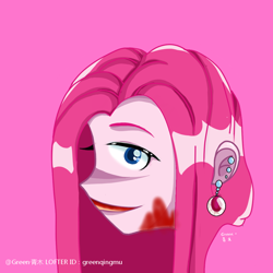 Size: 750x750 | Tagged: safe, artist:greenqingmu, pinkie pie, human, equestria girls, g4, solo