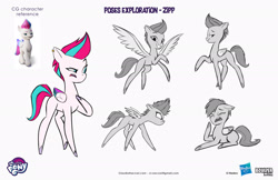 Size: 2083x1349 | Tagged: safe, artist:claudio naccari, boulder media, zipp storm, pegasus, pony, g5, official, alternate hairstyle, boulder media logo, concave belly, concept art, ear piercing, earring, female, hasbro, hasbro logo, jewelry, logo, mare, my little pony g5 2d show (boulder media), my little pony logo, piercing, simple background, slender, text, thin, white background, zipp is skinny