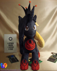 Size: 1280x1602 | Tagged: safe, artist:1stastrastudio, alicorn, pony, g4, female, glados, irl, mare, photo, plushie, ponified, portal (valve), solo