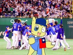 Size: 800x604 | Tagged: safe, anonymous artist, edit, oc, oc:foxy whooves, fox, fox pony, hybrid, baseball, flag, happy, male, solo, sports, taiwan, wbsc premier12