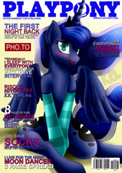 Size: 2059x2912 | Tagged: safe, artist:pshyzomancer, princess luna, alicorn, pony, g4, anatomically incorrect, blushing, clothes, female, incorrect leg anatomy, looking at you, mare, playboy, playpony, socks, solo, striped socks