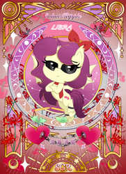 Size: 2966x4096 | Tagged: safe, oc, oc:erhai ripple, bat pony, pony, unicorn, horn