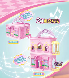 Size: 800x898 | Tagged: safe, g5, chinese, dinosaw, mane melody (location), merchandise, playset, taobao, toy