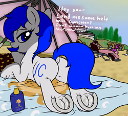 Size: 4400x4000 | Tagged: safe, artist:littlenaughtypony, oc, oc only, oc:jc, earth pony, pony, beach, beach umbrella, butt, dock, earth pony oc, female, fetish, hoof fetish, lying down, mare, outdoors, plot, prone, sunscreen, tail, underhoof