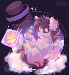 Size: 2400x2600 | Tagged: safe, artist:briskby, artist:roselord, earth pony, pegasus, pony, advertisement, auction, auction open, chest fluff, commission, commission info, commission open, cute, ear fluff, fluffy, night, simple background, solo, stars, ych result, ych sketch, your character here