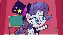 Size: 735x410 | Tagged: safe, screencap, rarity, pony, unicorn, disappearing act, g4, g4.5, my little pony: pony life, female, horn, solo, treehouse logo, watermark