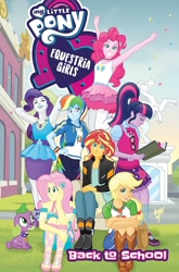 Size: 988x1500 | Tagged: safe, idw, official comic, applejack, fluttershy, pinkie pie, rainbow dash, rarity, sci-twi, spike, spike the regular dog, sunset shimmer, twilight sparkle, human, equestria girls, g4, arm behind head, armpits, blue lipstick, book, canterlot high, clothes, cover art, denim, denim skirt, female, fluttershy boho dress, glasses, grin, humane five, humane seven, humane six, jacket, leather, leather jacket, lipstick, looking at you, male, raglan shirt, rah rah skirt, rarity peplum dress, reading, sci-twi outfits, skirt, smiling, smiling at you