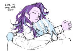 Size: 1872x1301 | Tagged: safe, artist:nohee07, starlight glimmer, trixie, human, equestria girls, g4, blanket, clothes, duo, duo female, eyes closed, female, hug, korean, lesbian, ship:startrix, shipping, shirt, simple background, sleeping, translation request, white background