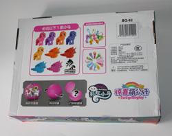 Size: 1000x792 | Tagged: safe, alicorn, pegasus, pony, barcode, bootleg, box, chinese, female, irl, mare, photo, rainbow 彩虹小马, toy