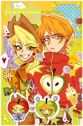 Size: 3500x5300 | Tagged: safe, artist:wangdake039, applejack, big macintosh, dog, human, g4, abstract background, apple, apple costume, apple tree, belt, belt buckle, bowtie, chibi, clothes, cloud, collar, cowboy vest, ear piercing, earring, food, gradient background, grin, hat, humanized, ice cream, jacket, jewelry, looking at you, muffin, neckerchief, necktie, pants, passepartout, piercing, siblings, smiling, sparkles, speech bubble, spoken heart, straw in mouth, text, tree, upper body