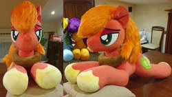 Size: 4032x2268 | Tagged: safe, artist:ponimalion, big macintosh, pony, g4, bedroom eyes, irl, lidded eyes, life size, male, photo, pillow, plushie, smiling, stallion, tail, yoke