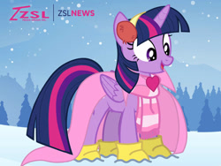 Size: 749x562 | Tagged: safe, artist:zslnews, twilight sparkle, alicorn, pony, g4, boots, brooch, cape, clothes, cute, earmuffs, female, heart shaped, hoof shoes, jewelry, looking down, mare, open mouth, outdoors, scarf, shoes, snow, snowfall, solo, striped scarf, twiabetes, twilight sparkle (alicorn), winter, winter outfit