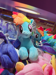 Size: 1392x1856 | Tagged: safe, reesee, fluttershy, rainbow dash, rarity, twilight sparkle, pegasus, pony, g4, official, front view, irl, looking at you, lying down, merchandise, photo, plushie, pony plushie, smiling