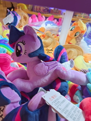 Size: 1392x1856 | Tagged: safe, reesee, applejack, fluttershy, pinkie pie, rainbow dash, rarity, twilight sparkle, alicorn, pony, g4, official, chinese, folded wings, irl, looking at you, lying down, merchandise, photo, plushie, pony plushie, side view, smiling, text, twilight sparkle (alicorn), wings