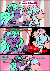 Size: 1240x1754 | Tagged: safe, artist:jully-park, oc, oc:charlotte parker, oc:ella evans, earth pony, pegasus, pony, comic:how i meet my chaotic friends, blushing, comic