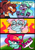 Size: 1240x1754 | Tagged: safe, artist:jully-park, oc, oc:charlotte parker, oc:ella evans, oc:eva marshall, oc:kelly clark, earth pony, pegasus, pony, comic:how i meet my chaotic friends, crying