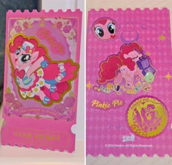 Size: 4543x4335 | Tagged: safe, pinkie pie, earth pony, pony, g4, official, balloon, book, card, clothes, confetti, double dove, dress, eyes closed, flower, grand galloping gala, hat, head shot, indoors, irl, kayou, leaping, looking back, merchandise, moon, outfit, party hat, photo, side view, stars, sticker, text, walking