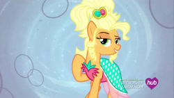 Size: 1280x720 | Tagged: safe, screencap, applejack, earth pony, pony, g4, my little pony: friendship is magic, simple ways, applejack is best facemaker, applejewel, female, hub logo, logo, mare, raised hoof, solo, the hub