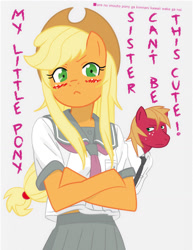 Size: 988x1282 | Tagged: safe, artist:mihaaaa, applejack, big macintosh, earth pony, anthro, g4, applecest, brother and sister, clothes, crossover, cute, female, incest, male, my little sister can't be this cute, parody, pun, school uniform, schoolgirl, ship:applemac, shipping, siblings, straight, uniform