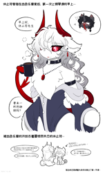 Size: 2070x3414 | Tagged: safe, artist:焰心fireworks, oc, oc:bloody opus, oc:resty, undead, unicorn, vampire, female, horn, male