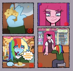 Size: 1114x1080 | Tagged: safe, artist:sazxto, edit, pinkie pie, rainbow dash, human, comic:dashi went to pinkies place, cake, comic, food, sugarcube corner (interior), translation, translator:agent00k0t