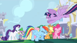 Size: 1280x720 | Tagged: safe, screencap, applejack, fluttershy, pinkie pie, rainbow dash, rarity, spike, twilight sparkle, alicorn, dragon, g4, my little pony: friendship is magic, princess twilight sparkle (episode), canterlot, female, flying, hub logo, logo, male, mane six, the hub, twilight sparkle (alicorn)