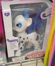 Size: 1856x2222 | Tagged: safe, pegasus, bootleg, irl, not rarity, photo, rainbow horse, toy