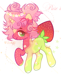 Size: 1166x1428 | Tagged: safe, artist:anno酱w, oc, oc only, unnamed oc, food pony, original species, pony, unicorn, adoptable, base used, colored eartips, colored eyelashes, colored hooves, colored pupils, female, floral head wreath, flower, food, freckles, gradient tail, green eyes, green pupils, hair bun, hairclip, hooves, horn, leg markings, mare, mismatched hooves, multicolored body, obtrusive watermark, ponified, raised hoof, red eyelashes, solo, space buns, strawberry, strawberry tail, tail, watermark