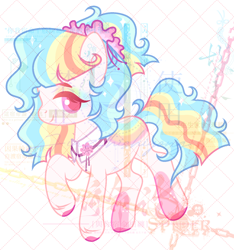 Size: 1288x1376 | Tagged: safe, artist:anno酱w, oc, oc only, unnamed oc, earth pony, pony, chinese, collar, colored eyelashes, colored hooves, colored pupils, eyeshadow, female, flower, hooves, leg markings, magical lesbian spawn, makeup, mare, obtrusive watermark, offspring, parent:coco pommel, parent:luster dawn, pink pupils, ponytail, rainbow, rainbow eyeshadow, raised hoof, red eyelashes, shirtless shirt collar, solo, sparkles, sparkly mane, sparkly tail, tail, unshorn fetlocks, watermark, wavy mane, wavy tail