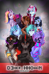 Size: 1857x2816 | Tagged: safe, artist:katrina.pixel, king sombra, oc, oc:critic, oc:redhorned, pegasus, pony, unicorn, g4, clothes, crown, curved horn, cyrillic, dark magic, death note, facial hair, fangs, food, glowing, goatee, horn, jewelry, magic, no face, poster, red eyes, regalia, russian, sandwich, scarf, smug, sombra eyes, село