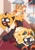 Size: 777x1100 | Tagged: safe, artist:arctic-fox, oc, oc only, oc:evanti, oc:orange cream, oc:rivibaes, changeling, dracony, dragon, hybrid, changeling oc, flyswatter, running, trio, vase, yellow changeling