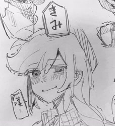 Size: 2936x3221 | Tagged: safe, artist:xinjinjumin3316237, applejack, human, equestria girls, g4, chinese, humanized, pencil drawing, solo, text, traditional art