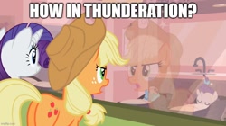 Size: 888x499 | Tagged: safe, edit, edited screencap, screencap, applejack, rarity, shining star, treasure (g4), earth pony, pony, unicorn, baby cakes, g4, applebutt, baby, baby pony, butt, caption, image macro, imgflip, plot, rear view, reflection, smiling, text, window