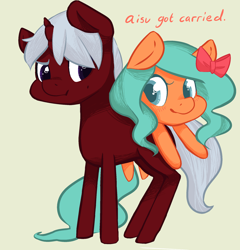 Size: 2005x2088 | Tagged: safe, artist:aisuroma, oc, oc only, oc:aisuroma, oc:phossy, pony, unicorn, :t, bow, carrying, hair bow, high res, oc x oc, shipping, simple background